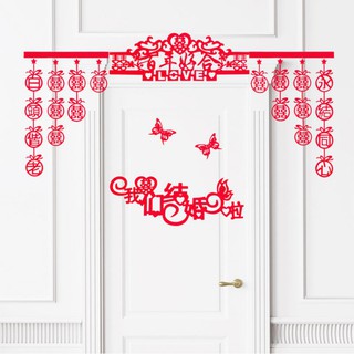 SET TRANG TRÍ TƯỜNG ĐÁM CƯỚI