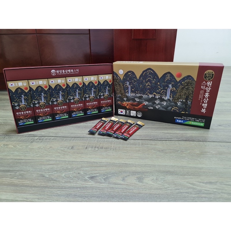 Tinh Chất Sâm Núi Hoàng Cung hộp 30 gói x 10ml