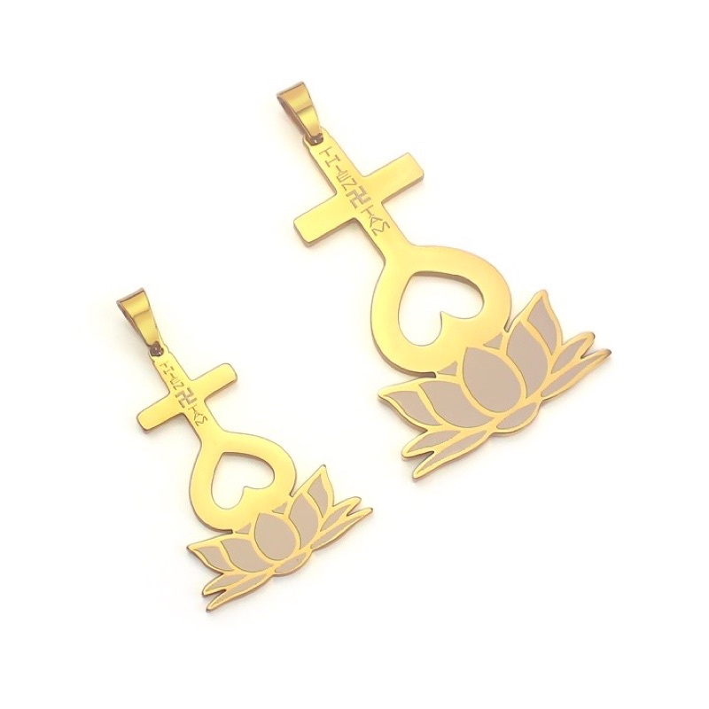 Mặt Dây Chuyền Thiên Tâm Đạo Titan - Thép Không Gỉ - HM622