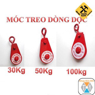 Móc treo ròng rọc kéo tay kéo cáp các loại 30kg, 50kg, 100kg