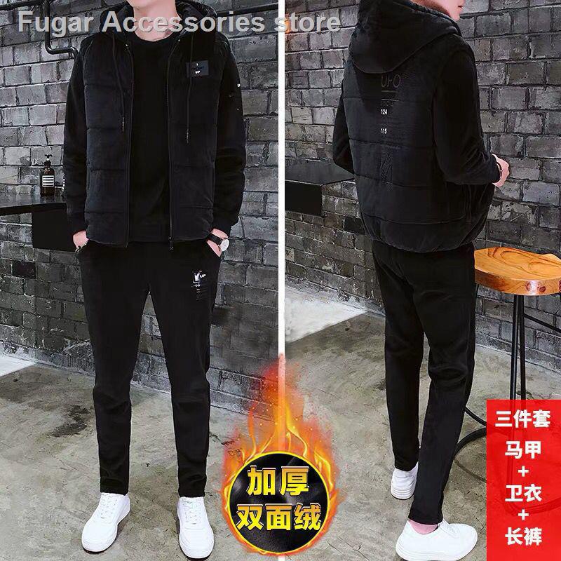 Set 3 món áo khoác quần dài vải nhung dày cho nam trẻ trung thời trang hàn quốc chủ đề thể thao