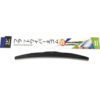 Gạt mưa 3 Khúc NW Xuất xứ Nhật Bản, dùng cho các loại xe ( đủ các size từ 14inch đến 26 inch)