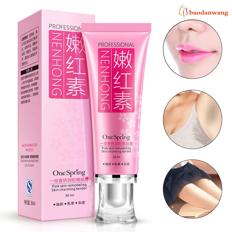 [Hàng mới về] Kem làm hồng da cho vùng kín và hậu môn 30ml