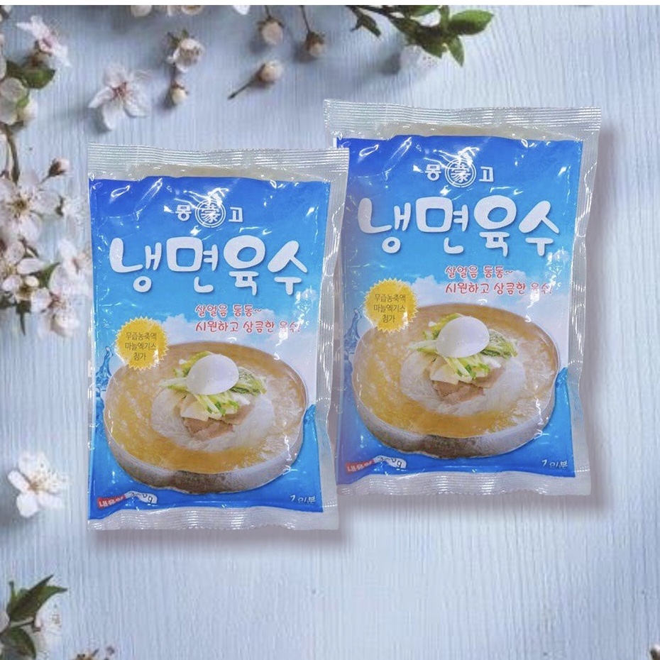 Nước Súp Mì Lạnh Hàn Quốc