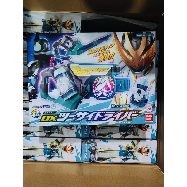 [NEW] Mô hình đồ chơi chính hãng Bandai DX Two Sidriver - Kamen Rider Revice