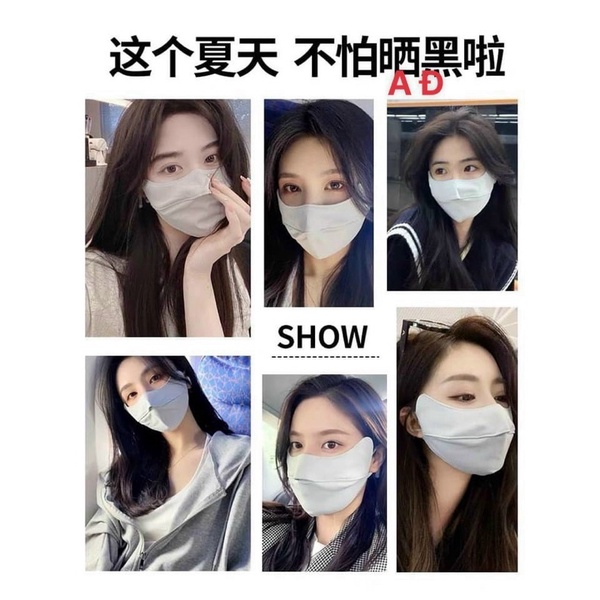 Khẩu trang chống tia UV, khẩu trang chống nắng UPF 50+ - Unisex nam nữ đều thích hợp