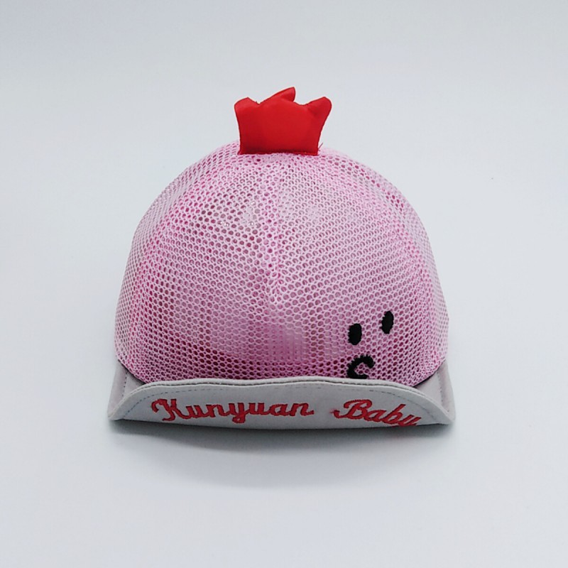 Nón kết họa tiết hoạt hình đáng yêu cho bé