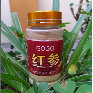 Bột Hồng Sâm GOGO Hàn Quốc, Cấy Nano Siêu Trắng Da