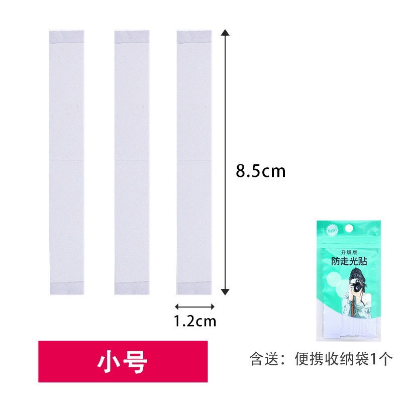 Băng dính cố định quần áo - Miếng dán áo chống hở Unisex - Fashion Tape