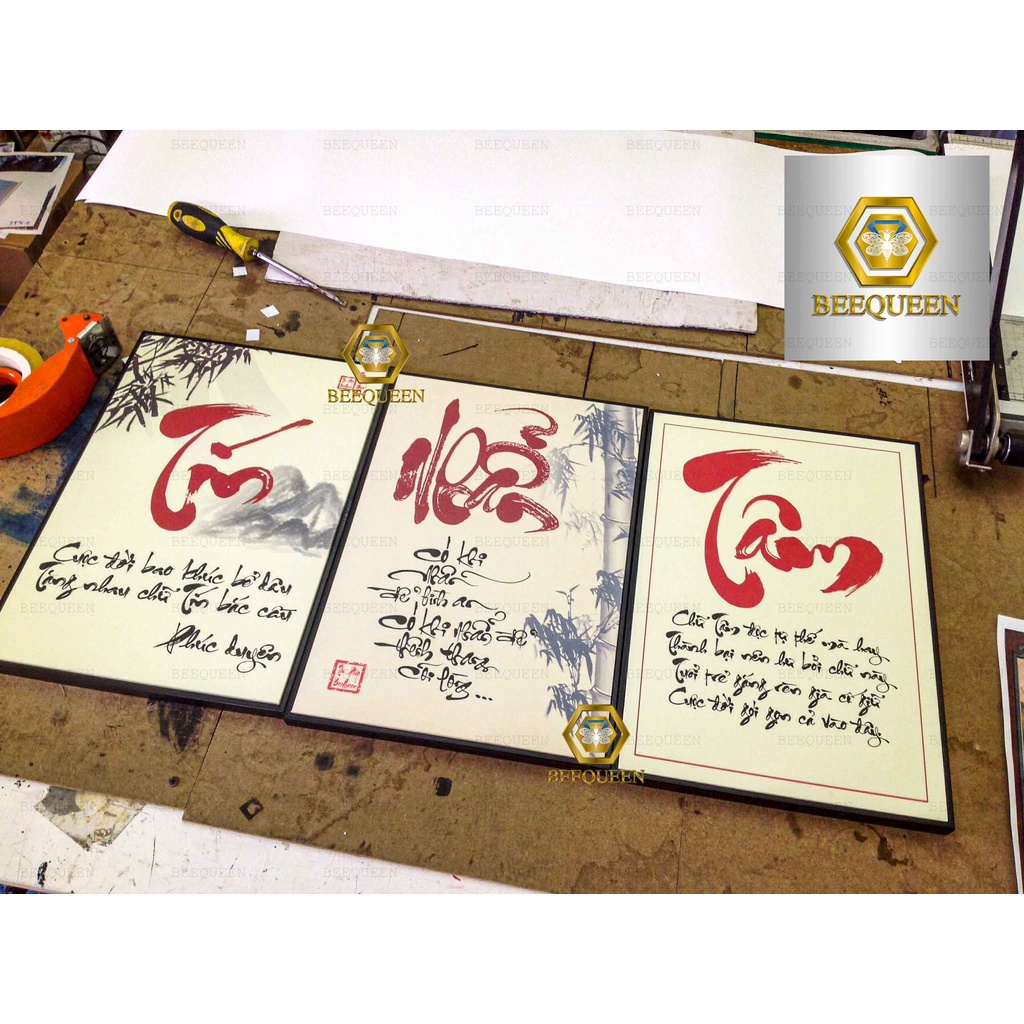 Tranh Thư Pháp Chữ Nhẫn -Thư Pháp Nghệ Thuật Việt Nam