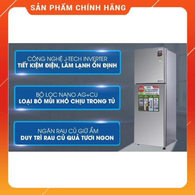 [ CHÍNH HÃNG ] SJ-X251E-SL | SJ-X251E-DS | Tủ lạnh Sharp Inverter 241 lít (Hàng chính hãng, bảo hành 12 tháng)