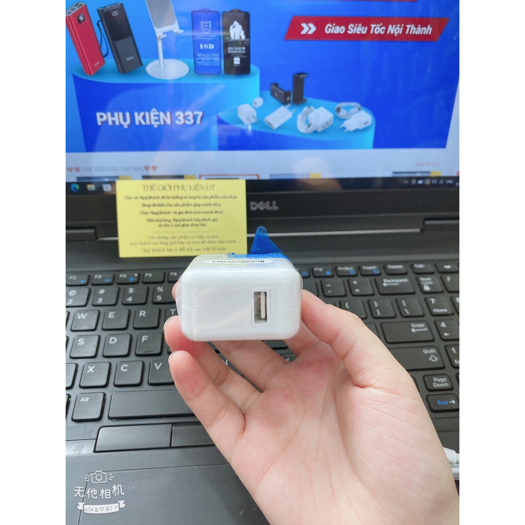 Bộ Sạc I-Pad Chuẩn 12W - Dây Cáp 6IC Sạc Nhanh Hơn .Tương Thích I-Pad 1/2/3/4/5/6/7/ Mini / Air