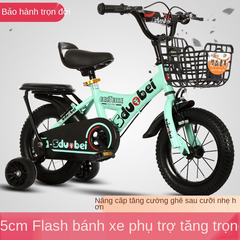 ✟Xe đạp trẻ em bé trai gái đẩy 3 -4-6-8 tuổi 14/12/16/18/20 inch địa hình