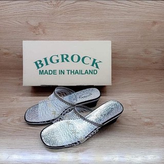 (Order) Dép lưới thái lan