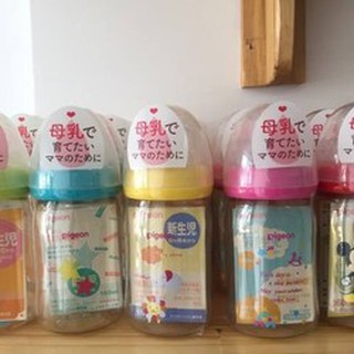 Bình Pigeon Nội Địa Nhật cổ rộng 160ml, Nhựa