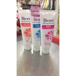SỮA RỬA MẶT BIORE TUÝP LỚN 100G