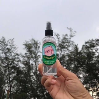 Xịt dưỡng - kích mọc tóc tinh chất Bưởi