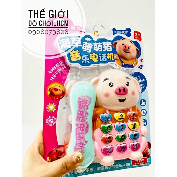 [MẪU MỚI- ĐẸP] Đồ chơi điện thoại heo hồng siêu đáng yêu dành cho bé cưng.