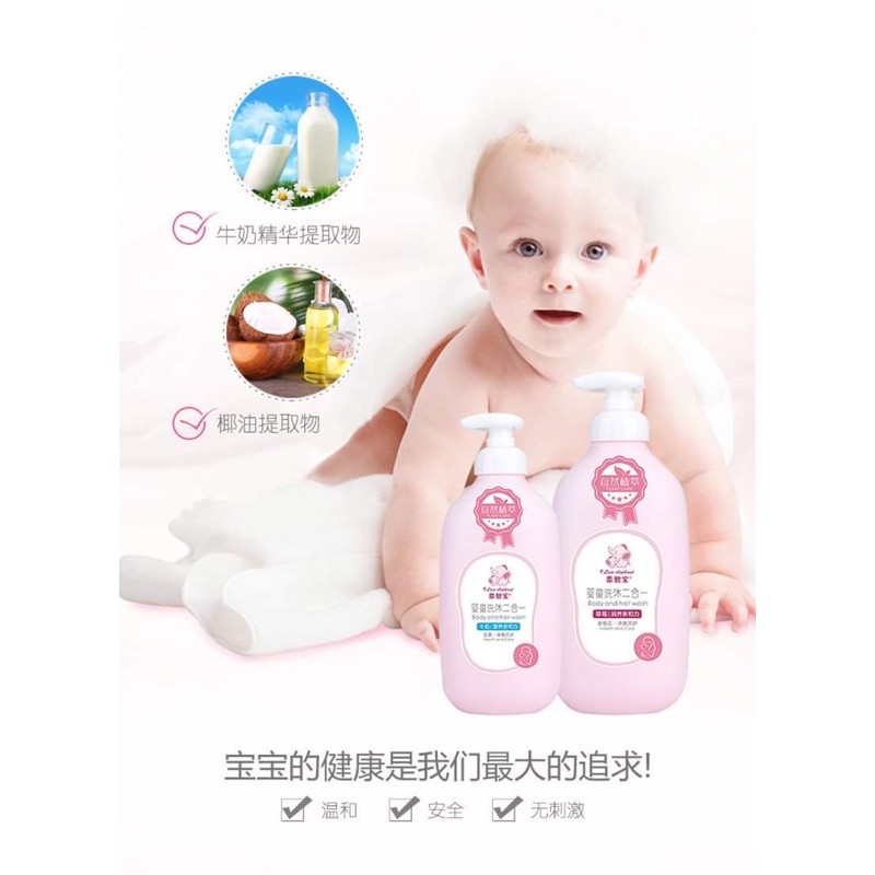 CoSữa tắm Baby trẻ em 500ml Hương thơm dịu nhẹ, thành phần tự nhiên