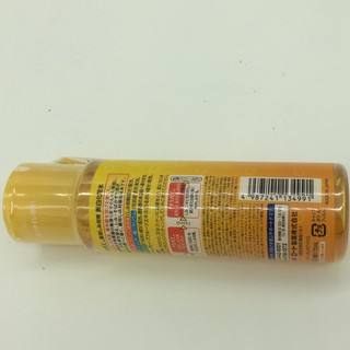 Nước hoa hồng cc melano rohto 170ml nhật bản