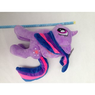 Ngựa Pony bông cao 30cm