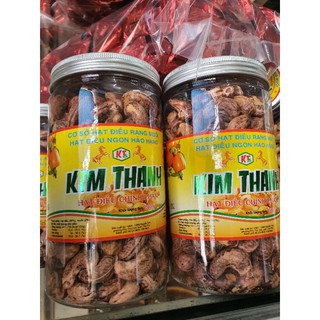 Hạt điều vỏ lụa hạt cồ hủ 500g hiệu kim thanh date luôn mới mỗi ngày