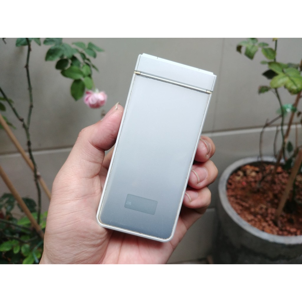 Điện thoại NEC N-04B màu trắng