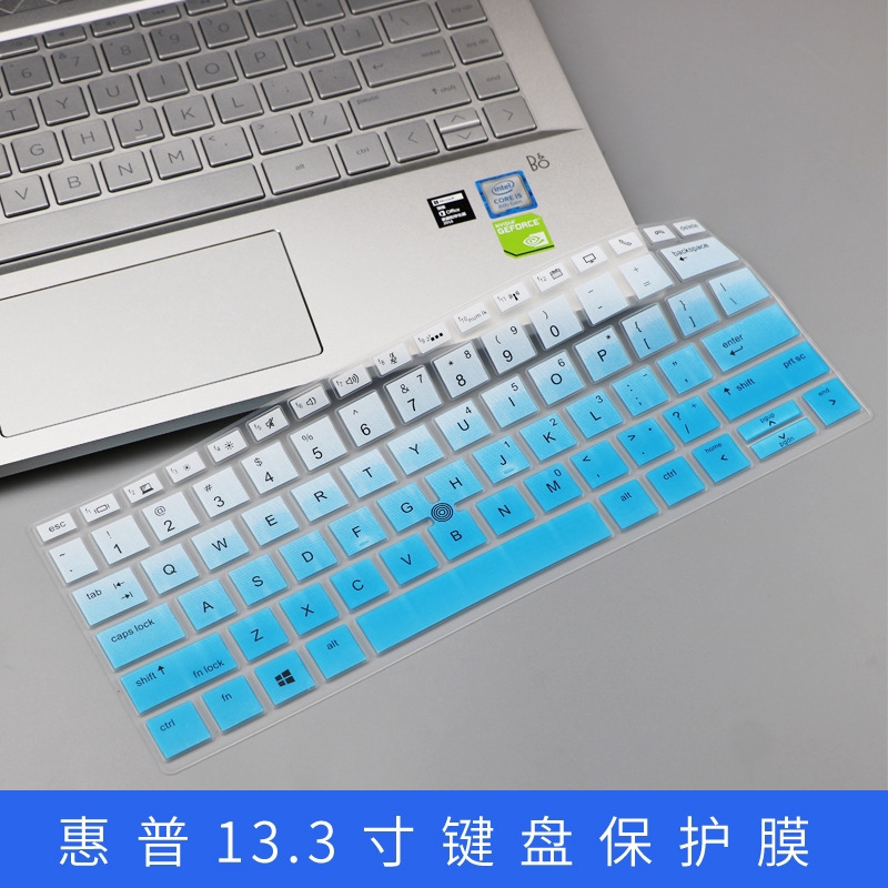 Miếng Dán Bàn Phím Silicon Mềm Siêu Mỏng Cho Laptop 13.3inch Hp Elitebook700 735 G5 830 G5