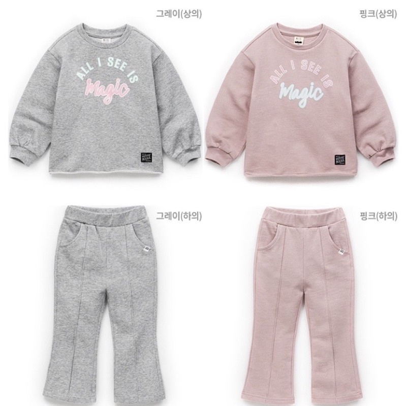 Bộ nỉ da cá quần loe bé gái hellokid289 Kid xuất hàn quốc
