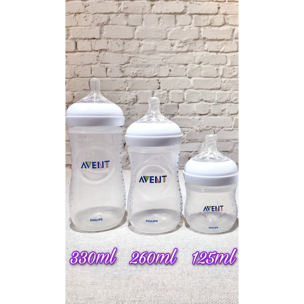 Bình sữa Avent Natural cổ rộng 125/260/330ml [Hỗ trợ đổi size núm][100% chính hãng]