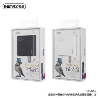 Củ Sạc Nhanh cốc sạc Remax RP-U56 công suất 65w sạc siêu nhanh chính hãng Remax