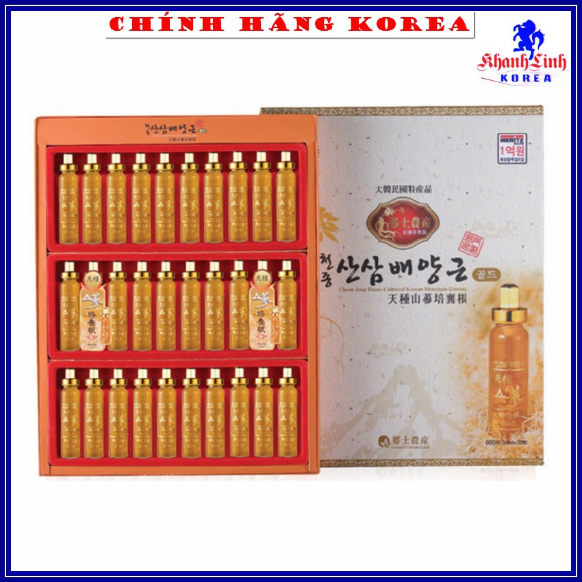 Tinh chất sâm núi Cheong Jong thượng hạng, hộp 30 ống - Hồng sâm hàn quốc - Tăng thể lực, giảm stress, phòng ung thư