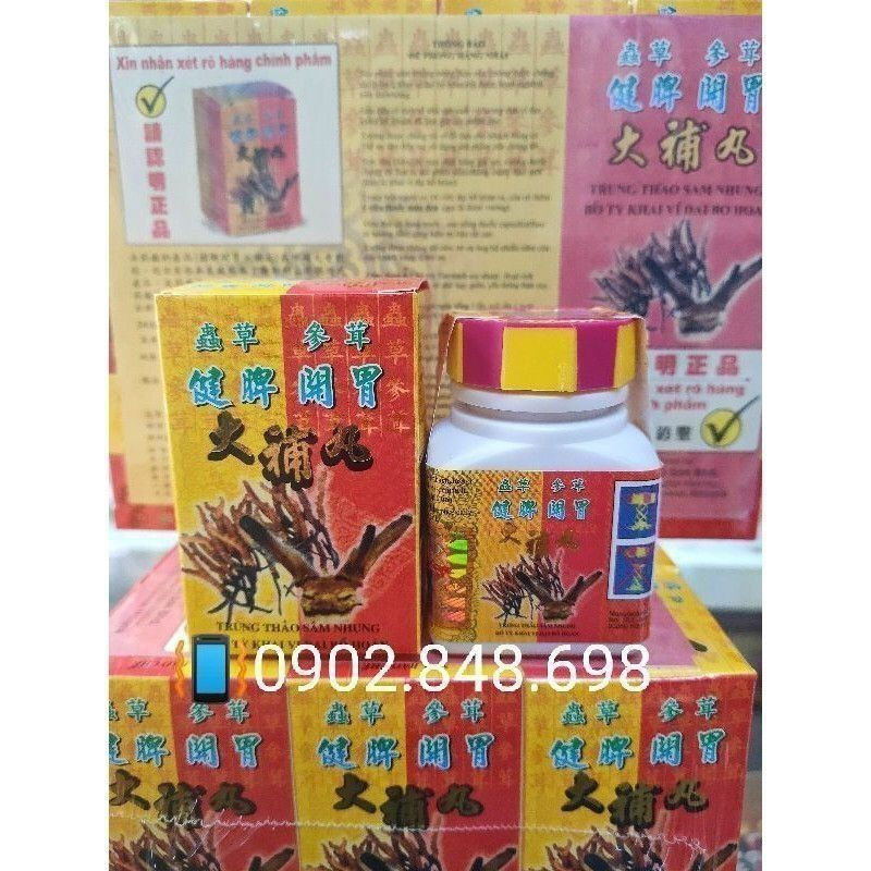 Trùng thảo sâm nhung (kèm viên đen) Tăng cân cho người gầy | BigBuy360 - bigbuy360.vn