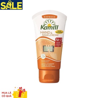 Kem dưỡng da tay Kamill dòng khô nhanh không để lại vết vân tay 100ML - Bill mua tại Đức