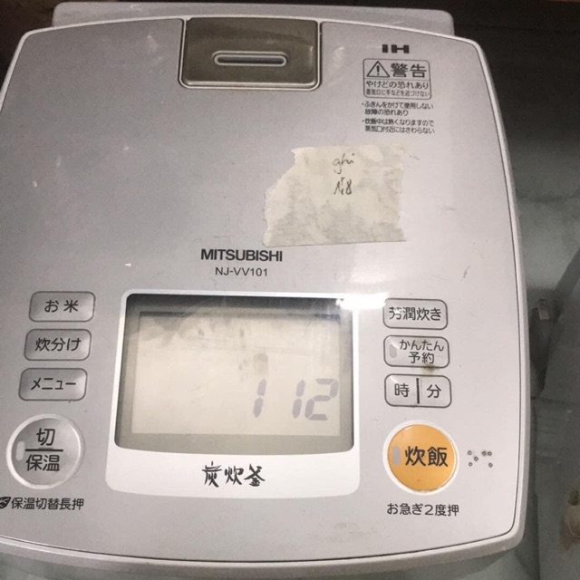 BÁn nồi cơm điện Ih cao tần nhật bãi dubg tích 1 lít xài điện 100v - nồi vuông cắp nách bù ẩm nấu cơm, cháo gạo nứt susi