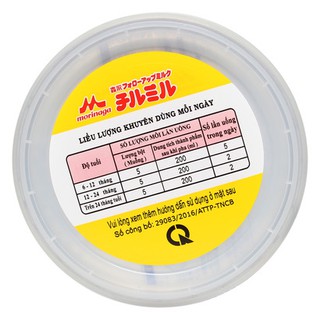Sữa Morinaga Chilmil số 2 (320g)