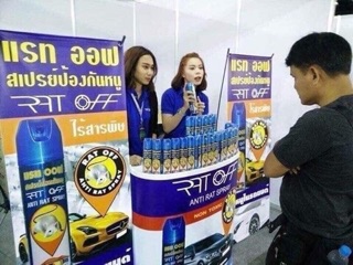Xịt đuổi chuột Thái Lan