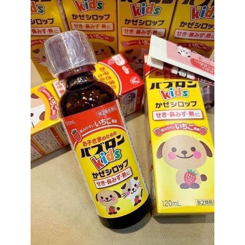 SIRO KIDS PABURON S - SIRO CHÓ MÈO NHẬT BẢN cho bé từ 3 tháng đến 6 tuổi ( 120ml )