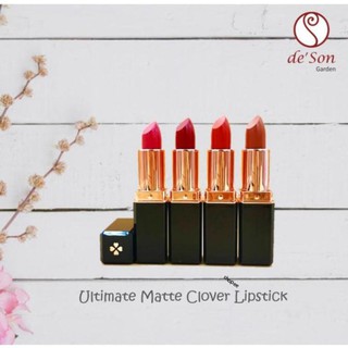 PK67 Son Thỏi Lì Handmade De' Son Garden Ultimate Mattet 🎁 Son Không Chì Siêu Lì 04 Màu Cực Hot DTGH