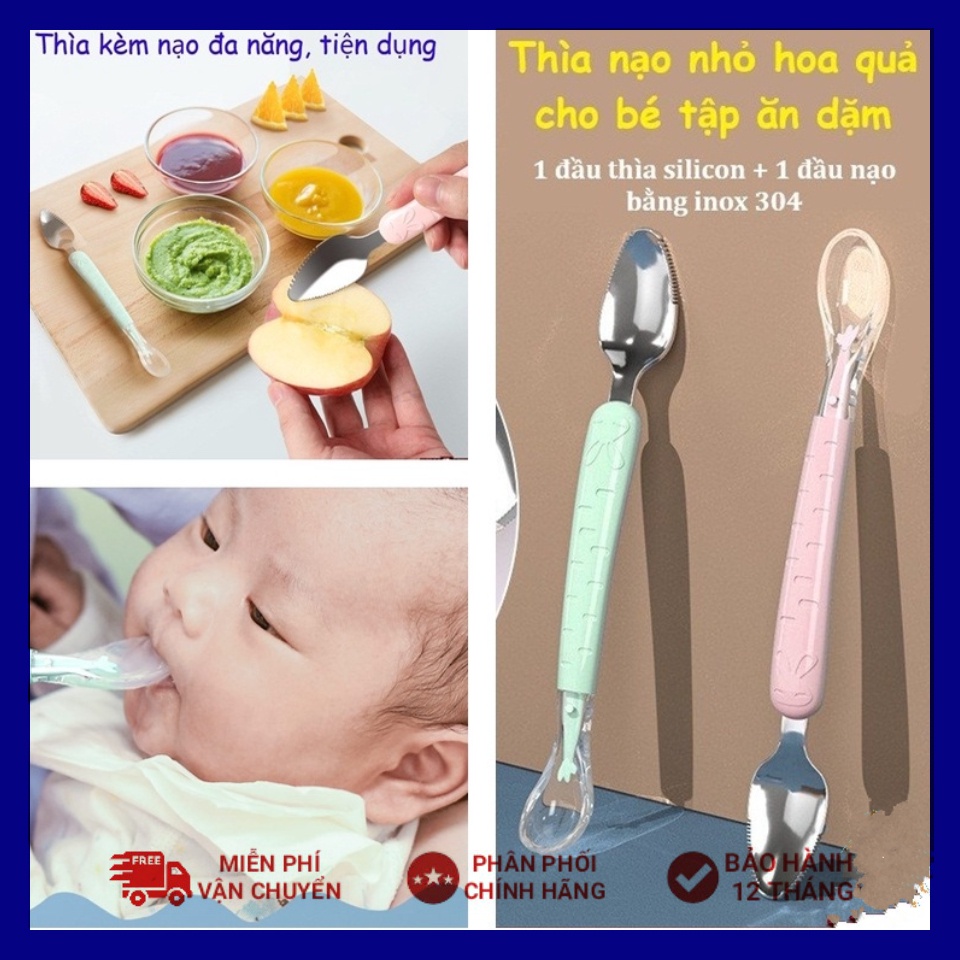 Thìa nạo hoa quả 2 đầu cho bé ăn dặm