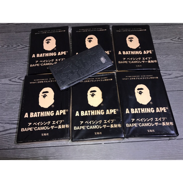 Ví bape camo siêu cấp.