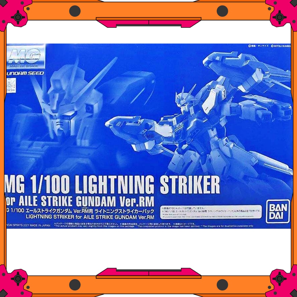 Mô Hình Gundam MG Lightning Striker For Aile Strike Gundam RM