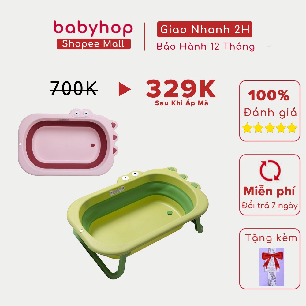 Chậu tắm cho bé Babyhop gấp gọn làm từ nhựa nguyên sinh, thau tắm cho bé từ 0- 6 tuổi thành cao size lớn