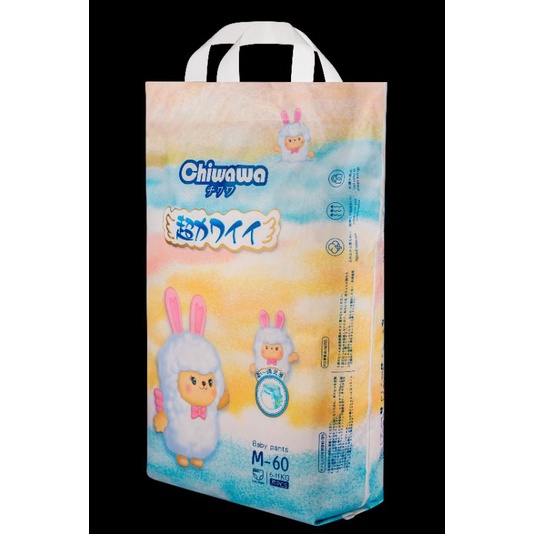 Tã/ bỉm quần Chiwawa size M60/L58/XL52/XXL50/XXXL46