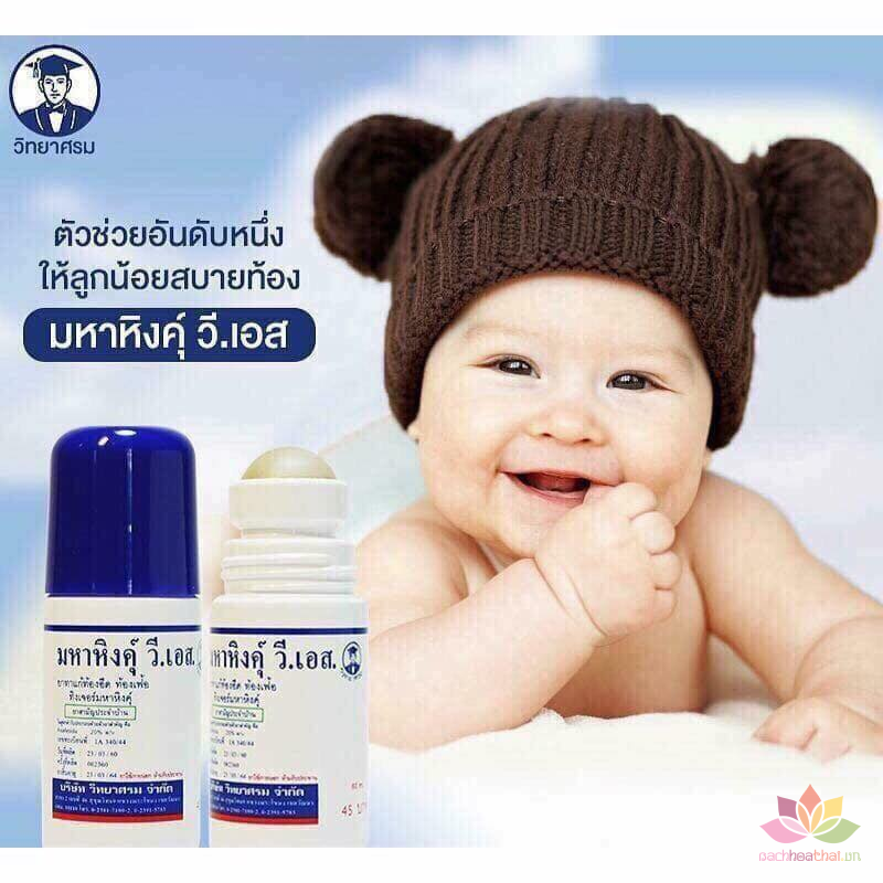 ṫhuốc lăņ ġiảm chứng đầy bụnǥ khó tiêu (Thái Lan)