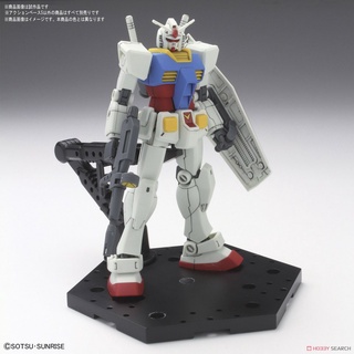 Dụng Cụ Gundam Đế trưng bày có khớp Bandai Action Base 5