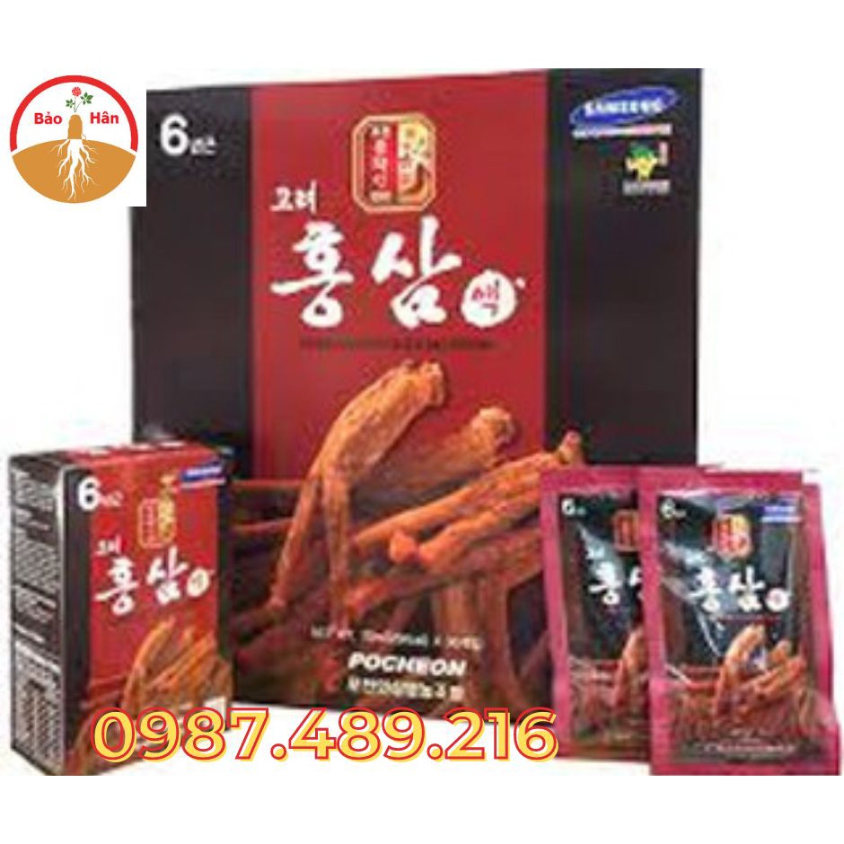 Nước Hồng Sâm Pocheon Hàn Quốc 30 gói x 70ml[ Hàng chính hãng]