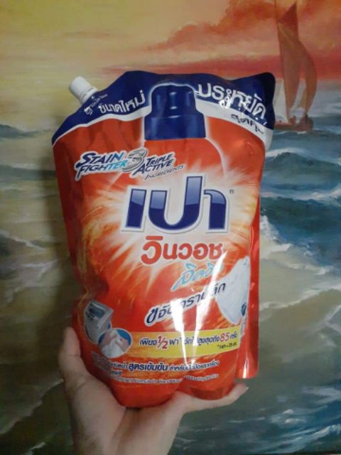 NƯỚC GIẶT PAO 1500ML THÁI LAN