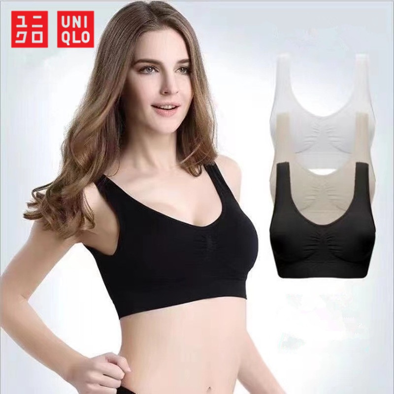 Uniqlo Áo Lót Thể Thao Nâng Ngực Không Gọng Không Đường May Có Thể Điều Chỉnh Kích Cỡ Lớn