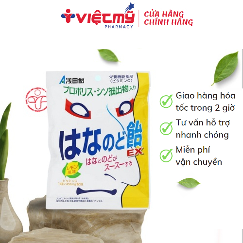Kẹo Ngậm Thông Mũi, Mát Họng Vị Chanh Asadaame S Select Nhật Bản (70g) SP000491